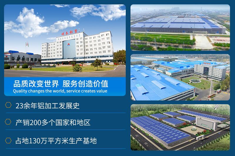 電池箱底板型材蓋用5052/5182鋁板帶原材料供應商_規格可定制生產-性能優良惹市場追捧