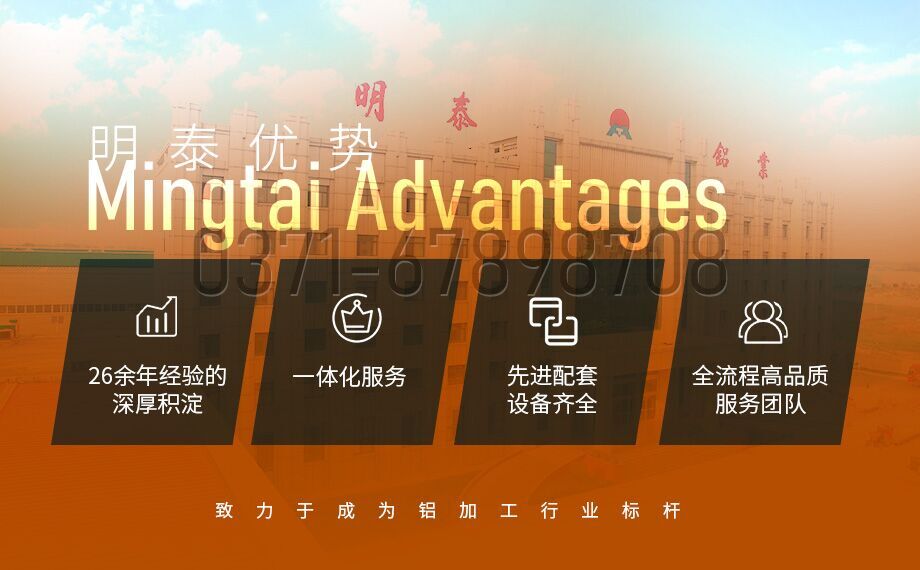 鋁合金工具箱_車用工具箱_貨車工具箱用5052|6061鋁板-型號(hào)齊全_廠家直銷