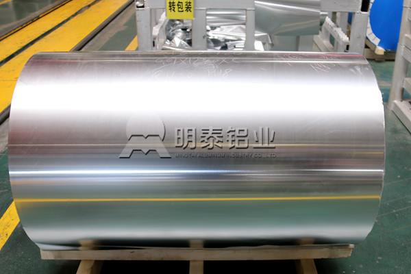 山東鋁箔生產廠家哪家好？