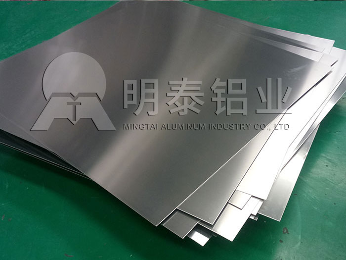 河南鋁板公司_鋁板廠家_明泰鋁業_鋁板_鋁卷_鋁箔廠家_可按需定制_價格優惠