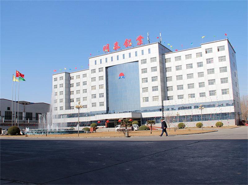 雕刻鋁板用5052鋁板報價優惠-盡在河南明泰鋁業