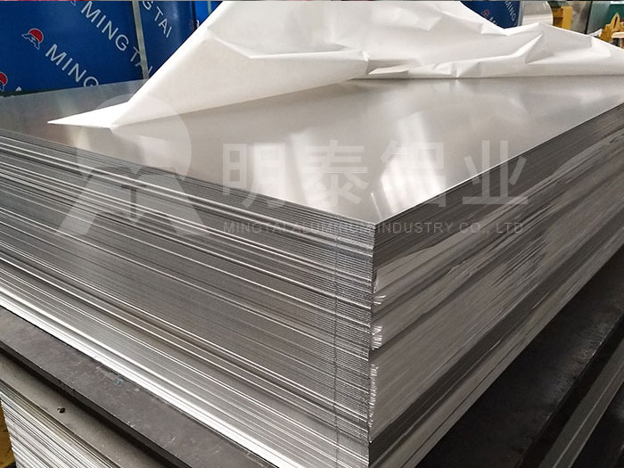 汽車零部件用鋁板帶規格有哪些？價格是多少