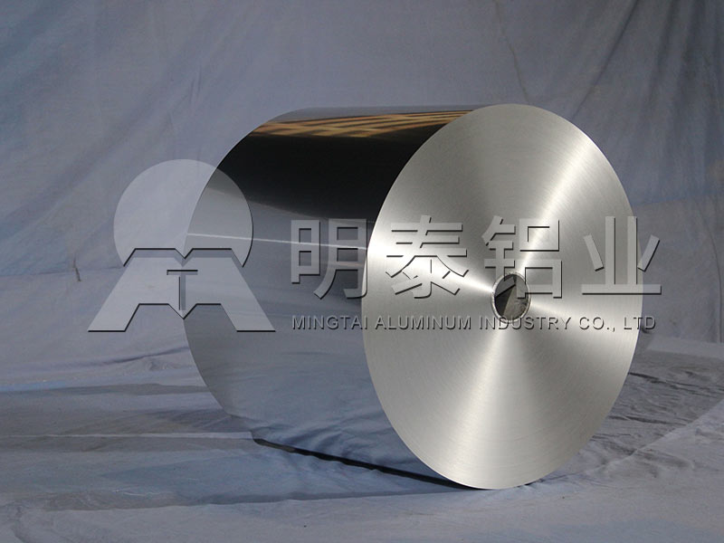 8011-o家用箔_8011鋁箔紙?jiān)牧蠌S家直銷含稅含運(yùn)費(fèi)價(jià)格多少錢(qián)?